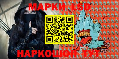 МДМА Анапа