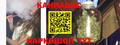 МДМА Анапа