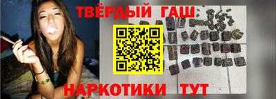МДМА Анапа